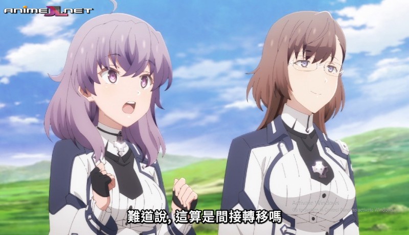 Maou Gakuin no Futekigousha Temporada 2 en hd
