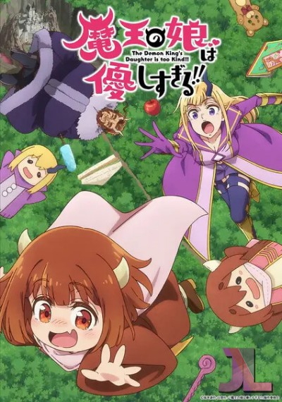 https://www.anime-jl.net/anime/2232/maomu-v2