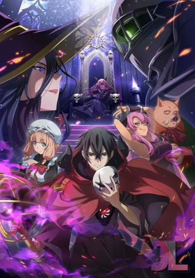https://www.anime-jl.net/anime/1540/the-strongest-magician-in-the-demon-lords-army-was-a-human-v2
