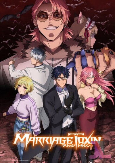 https://www.anime-jl.net/anime/2377/marriage-toxin-latino-v2