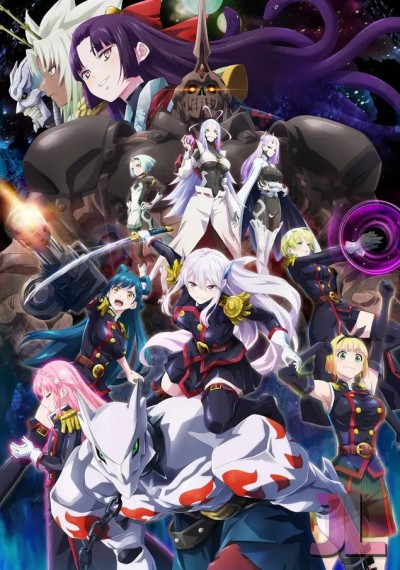 https://www.anime-jl.net/anime/1222/mabotai-v2