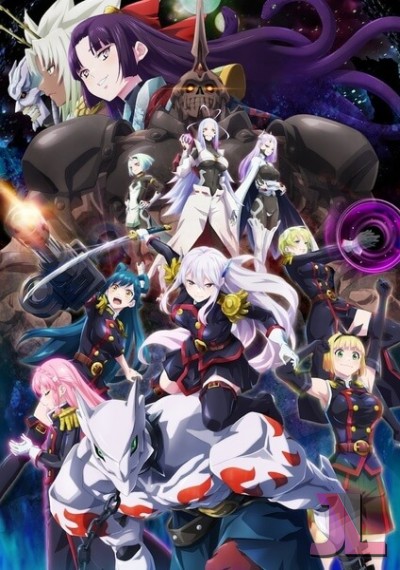 https://www.anime-jl.net/anime/2184/chained-soldier-castellano-v2-2