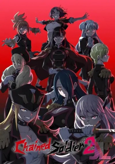 Mato Seihei no Slave Temporada 2 (Sin Censura) online