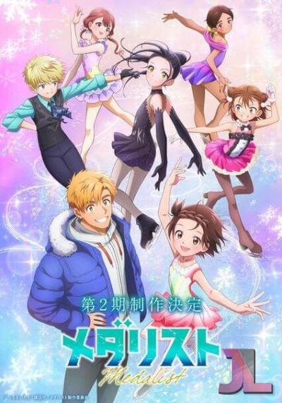 https://www.anime-jl.net/anime/1798/medalist-v2