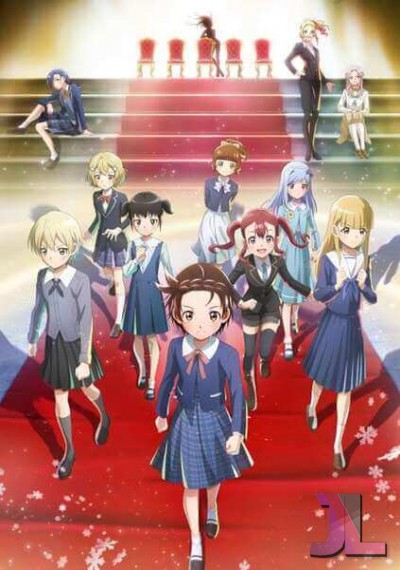 https://www.anime-jl.net/anime/1841/medalist-latino-v2
