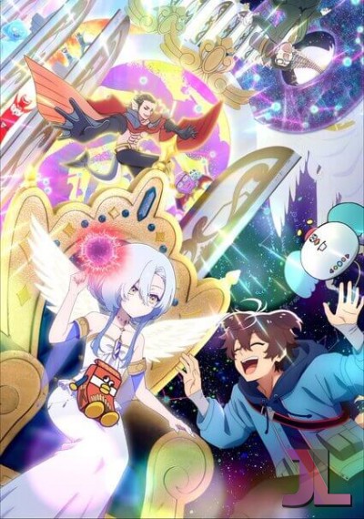 https://www.anime-jl.net/anime/2335/yuusha-no-rokkotsu-v2