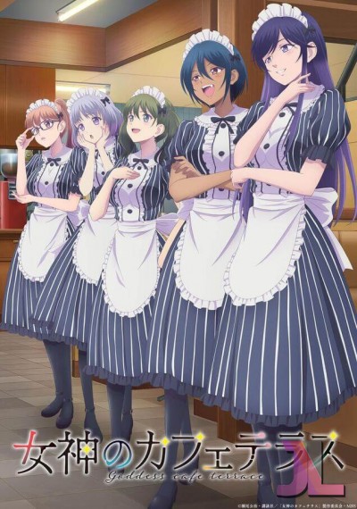 https://www.anime-jl.net/anime/1531/the-cafe-terrace-and-its-goddesses-temporada-2-latino-v2