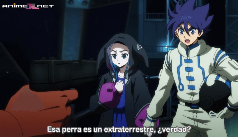 Megaton-kyuu Musashi en latino