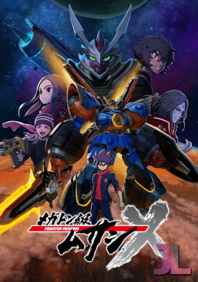 https://www.anime-jl.net/anime/618/megaton-kyuu-musashi-v2