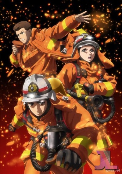 Megumi no Daigo: Kyuukoku no Orange