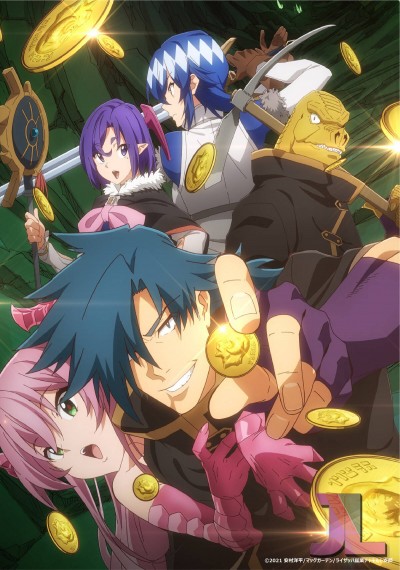 https://www.anime-jl.net/anime/246/meikyuu-black-company-espanol-latino-v2