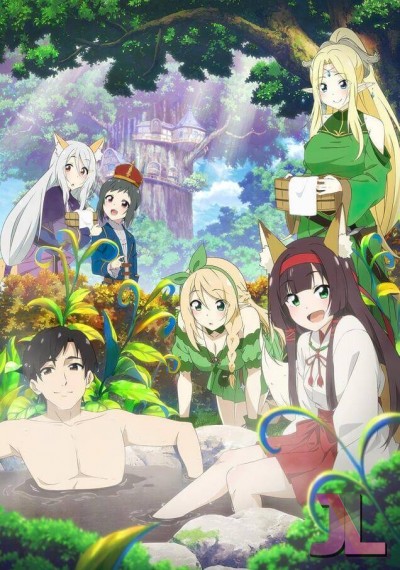https://www.anime-jl.net/anime/1271/isekai-onsen-paradise-v2