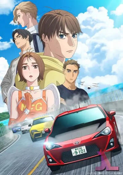 https://www.anime-jl.net/anime/2196/mf-ghost-season-v2