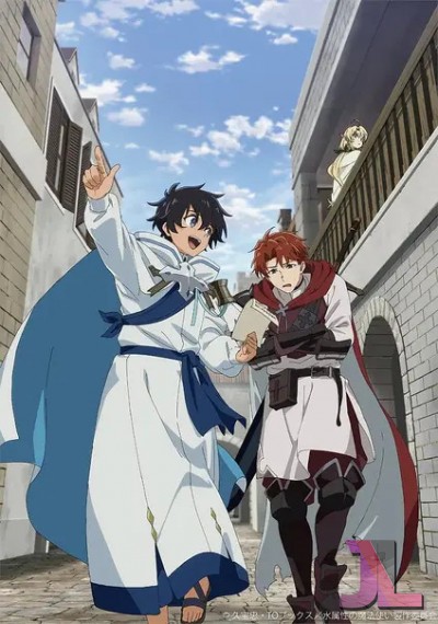 https://www.anime-jl.net/anime/1989/the-water-magician-v2