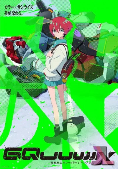 https://www.anime-jl.net/anime/1904/kidou-senshi-gundam-gquuuuuux-castellano-v2