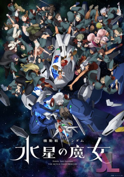 Mobile Suit Gundam: The Witch from Mercury Español Latino online