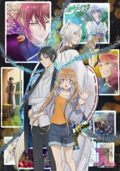 https://www.anime-jl.net/anime/1264/the-demon-prince-of-momochi-house-v2