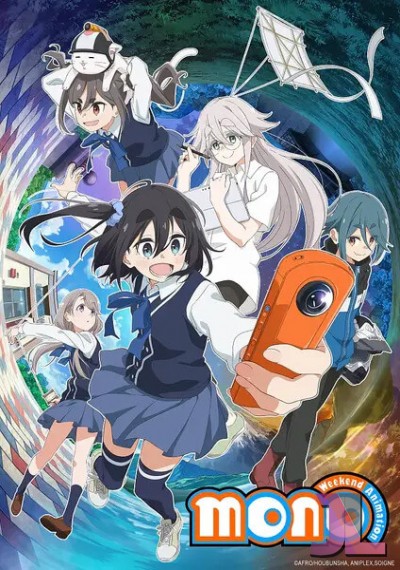 Mono: Weekend Animation