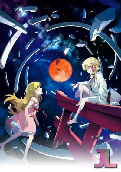 Monogatari Series: Off & Monster Season