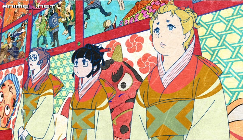 Mononoke Movie: Hinezumi Español Latino en español