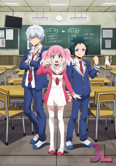 https://www.anime-jl.net/anime/1036/munou-na-nana-castellano-v2
