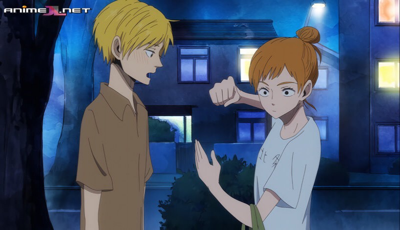 Murai no Koi (Murai in Love) en español