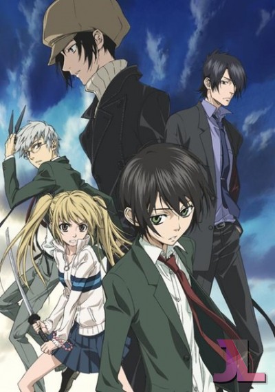 https://www.anime-jl.net/anime/1003/nabari-no-ou-latino-v2