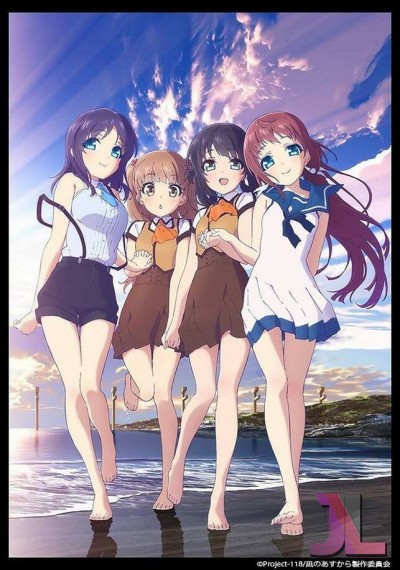 https://www.anime-jl.net/anime/1181/nagiasu-latino-v2