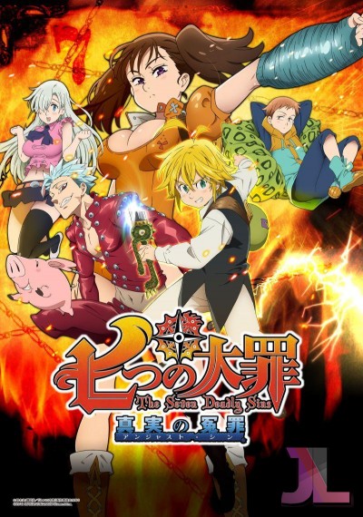 https://www.anime-jl.net/anime/79/nanatsu-no-taizai-espanol-latino-v2