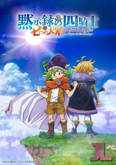 https://www.anime-jl.net/anime/1301/los-4-jinetes-del-apocalipsis-castellano-v2