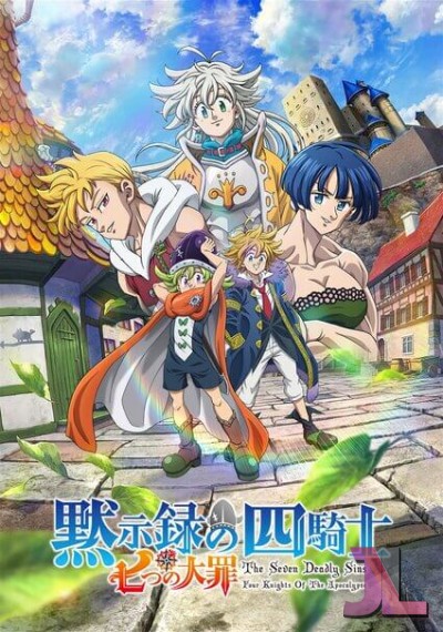https://www.anime-jl.net/anime/1675/four-knights-of-the-apocalypse-temporada-2-castellano-v2