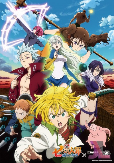 https://www.anime-jl.net/anime/237/nanatsu-no-taizai-temporada-2-espanol-latino-v2