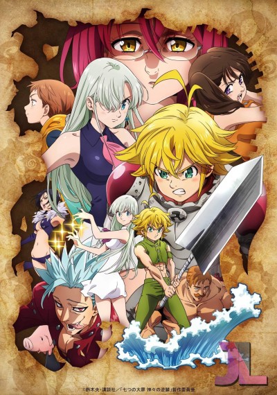https://www.anime-jl.net/anime/238/nanatsu-no-taizai-temporada-3-espanol-latino-v2