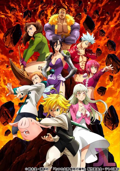 https://www.anime-jl.net/anime/239/nanatsu-no-taizai-temporada-4-espanol-latino-v2