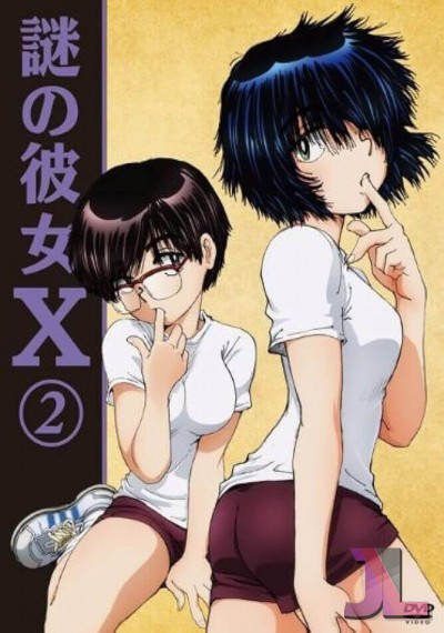 Nazo no Kanojo X online