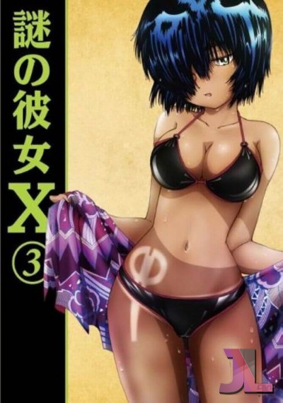 https://www.anime-jl.net/anime/1345/mysterious-girlfriend-x-fandub-latino-v2-2