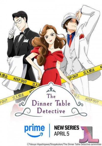 https://www.anime-jl.net/anime/1932/the-dinner-table-detective-castellano-v2