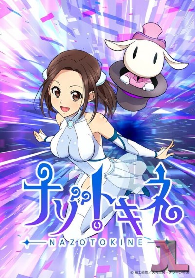 https://www.anime-jl.net/anime/1507/nazotokine-latino-v2