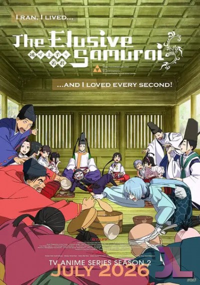 Nige Jouzu no Wakagimi Temporada 2 Latino online