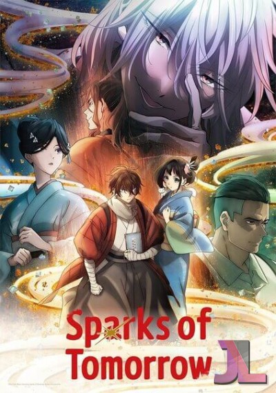 Nijusseiki Denki Mokuroku: Eureka Evrika Castellano online