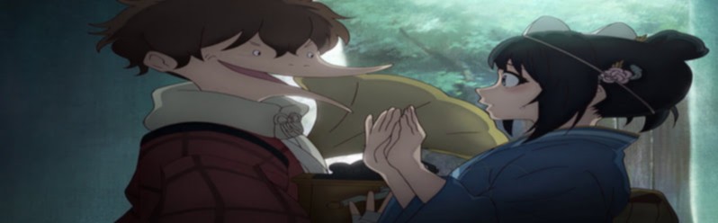 Nijusseiki Denki Mokuroku: Eureka Evrika Castellano