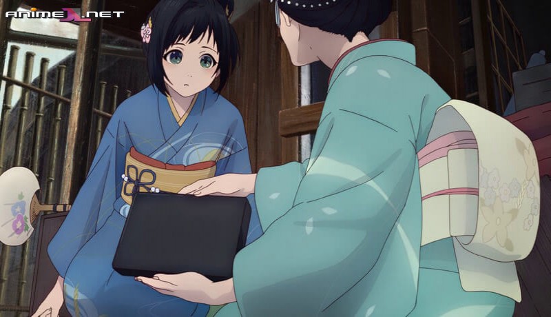 Nijusseiki Denki Mokuroku: Eureka Evrika online