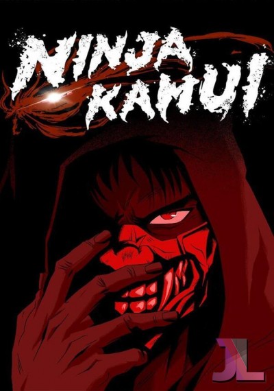 https://www.anime-jl.net/anime/1352/ninja-kamui-castellano