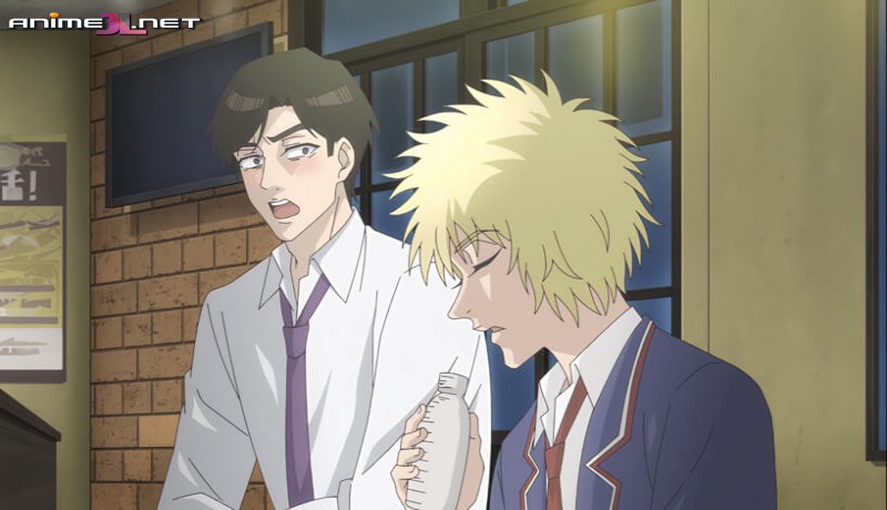 Ninja to Gokudou Latino en hd
