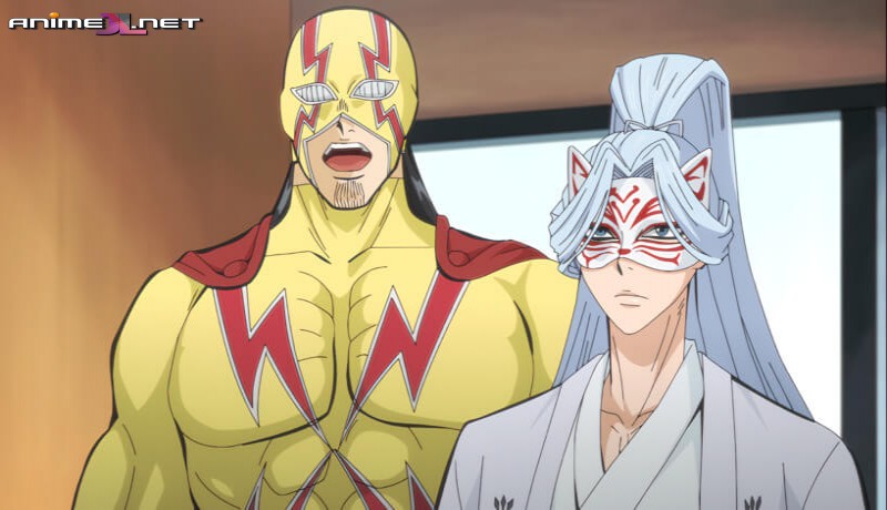 ver Ninja to Gokudou Latino