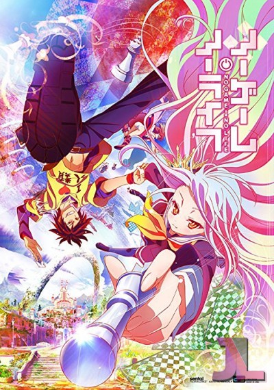 No Game No Life Español Latino online