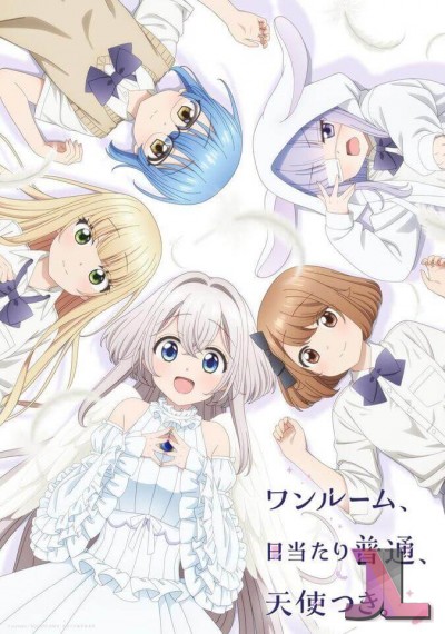 https://www.anime-jl.net/anime/1416/studio-apartment-v2