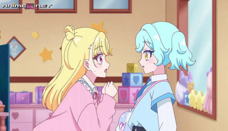 ver Onegai AiPri