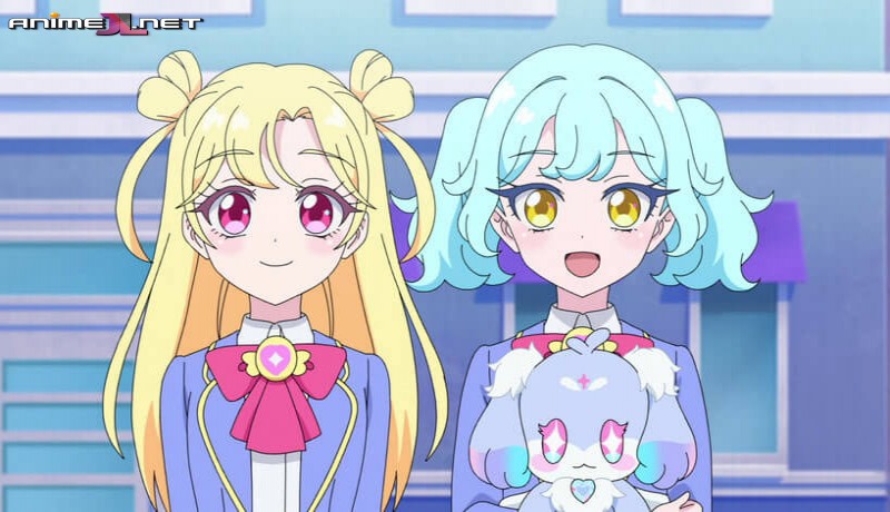 Onegai AiPri full