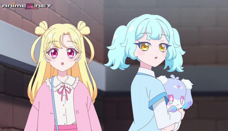 Onegai AiPri en hd